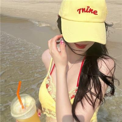 安恰丽