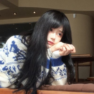 真爱试验